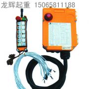 _(ti)bF24-10S (_(ti)ԭa(chn)) Yuding remote controlle (manufactured in Taiwan ...